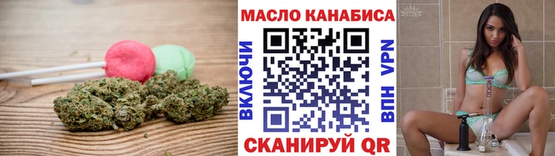 Canna-Cookies конопля  мориарти наркотические препараты  Хасавюрт 