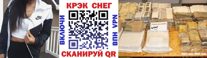 где купить наркоту  Хасавюрт  КОКАИН 98% 