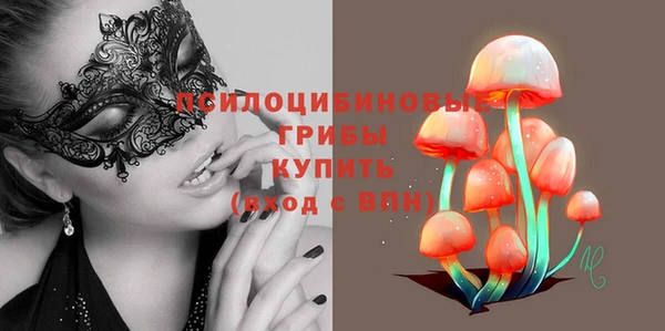 эйфоретик Лагань