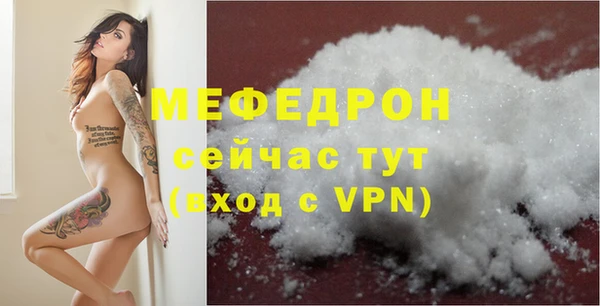 дмт Ладушкин