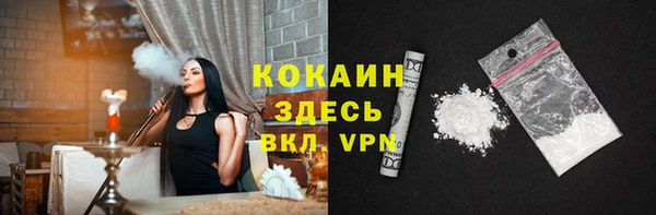 гашик Лабытнанги