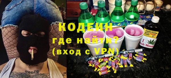 дмт Ладушкин