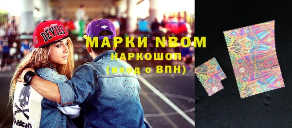 эйфоретик Лагань