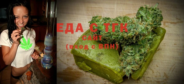 эйфоретик Лагань