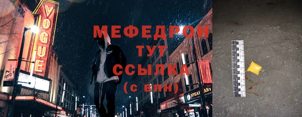 дмт Ладушкин