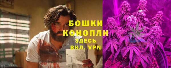 тгк Чита