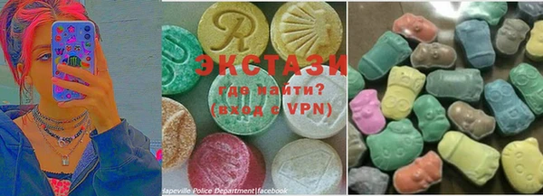 гашик Лабытнанги