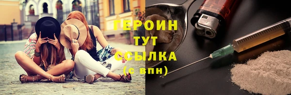 дмт Ладушкин