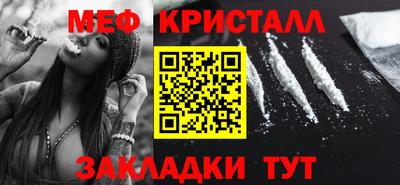 Альфа ПВП Кинель
