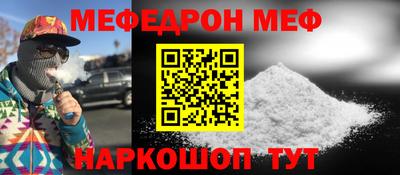 винт Кимры