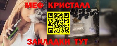 винт Кимры