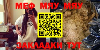 Альфа ПВП Кинель