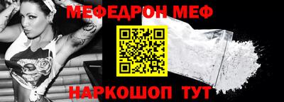 Альфа ПВП Кинель