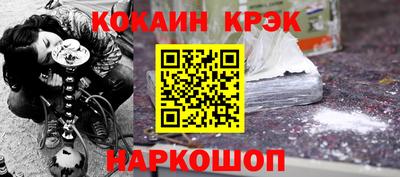 скорость Кингисепп