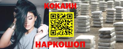 скорость Кингисепп
