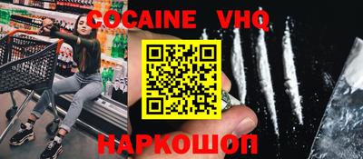 Альфа ПВП Кинель