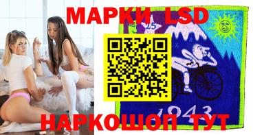 скорость Кингисепп
