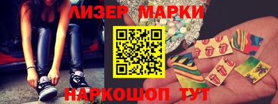 скорость Кингисепп