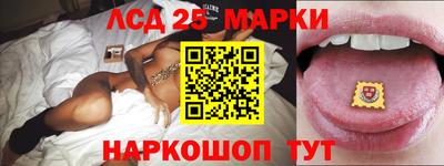 Альфа ПВП Кинель