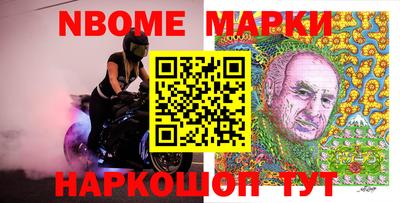 винт Кимры