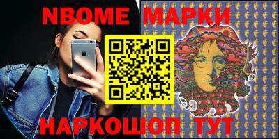винт Кимры