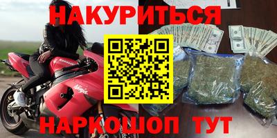 Альфа ПВП Кинель