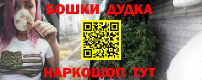 винт Кимры