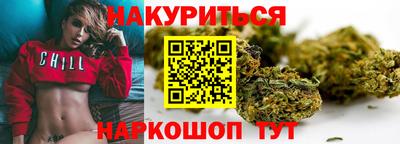 Альфа ПВП Кинель