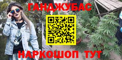 винт Кимры