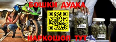 винт Кимры