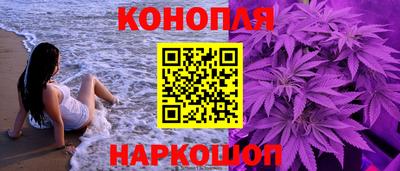 винт Кимры