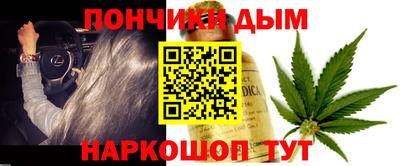 винт Кимры