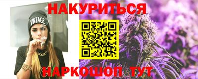 Альфа ПВП Кинель