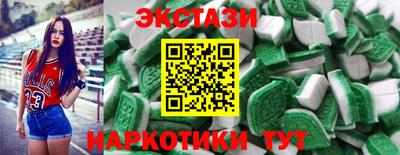скорость Кингисепп