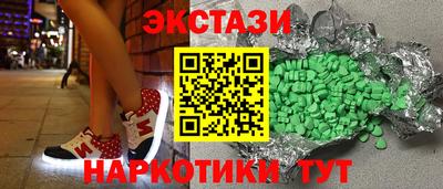 винт Кимры