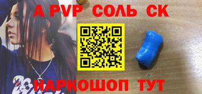 винт Кимры