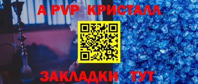 скорость Кингисепп