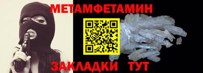 скорость Кингисепп