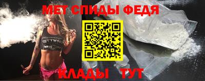 винт Кимры