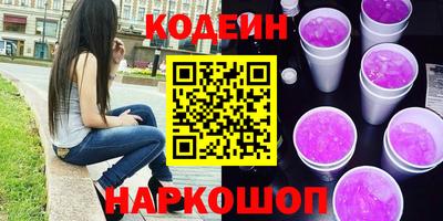 винт Кимры