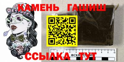 мет Кумертау