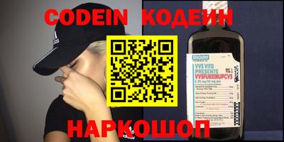 Альфа ПВП Кинель