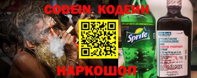 винт Кимры
