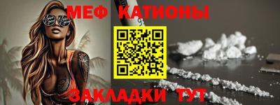 скорость Кингисепп