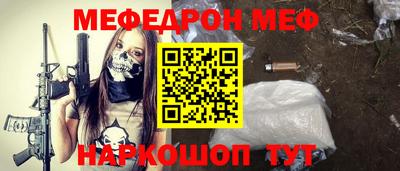 скорость Кингисепп