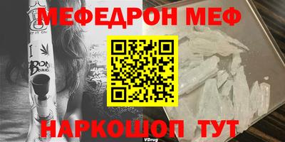 Альфа ПВП Кинель
