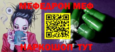 гашик Кулебаки