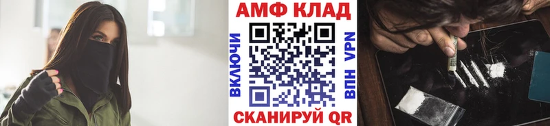 Первитин Декстрометамфетамин 99.9%  Хасавюрт 